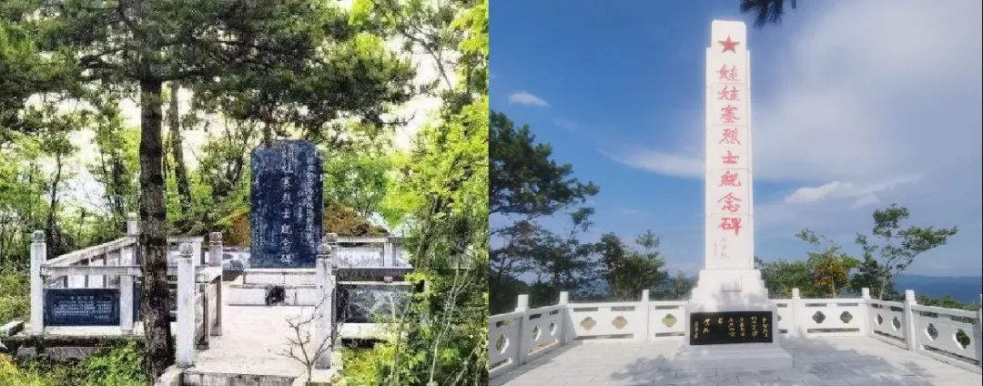 修繕前(左圖)后(右圖)的烈士紀(jì)念碑